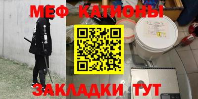 mdpv Партизанск