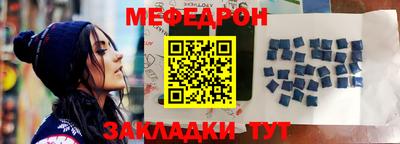 марки nbome Первоуральск