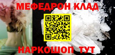 марки nbome Первоуральск