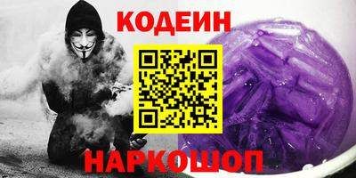 mdpv Партизанск
