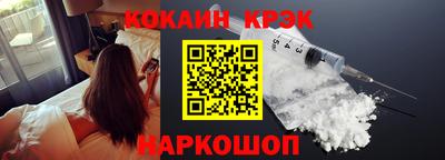 марки nbome Первоуральск