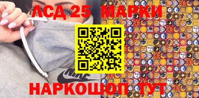 mdpv Партизанск