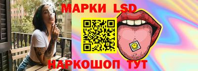 мяу мяу кристалл Пенза