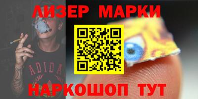 mdpv Партизанск