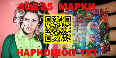 mdpv Партизанск