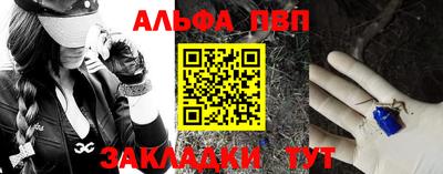 марки nbome Первоуральск