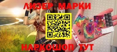 mdpv Партизанск