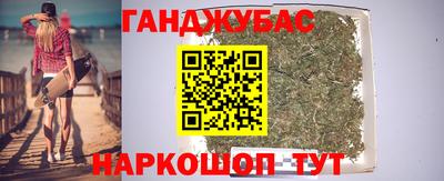 mdpv Партизанск
