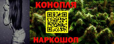 мяу мяу кристалл Пенза