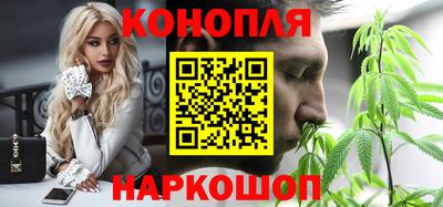 марки nbome Первоуральск