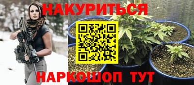 mdpv Партизанск