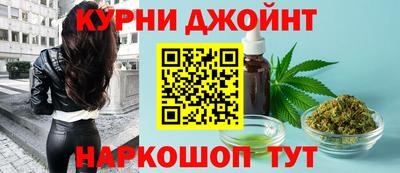 марки nbome Первоуральск