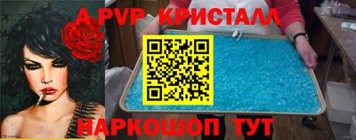 mdpv Партизанск