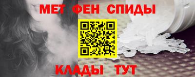 марки nbome Первоуральск