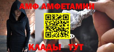 mdpv Партизанск
