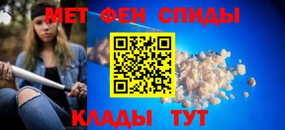 mdpv Партизанск