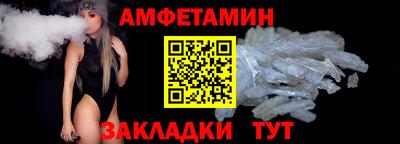 mdpv Партизанск