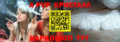 марки nbome Первоуральск