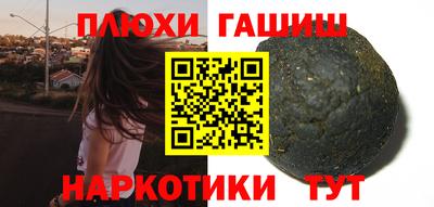 mdpv Партизанск