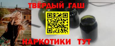 марки nbome Первоуральск