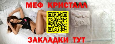 марки nbome Первоуральск