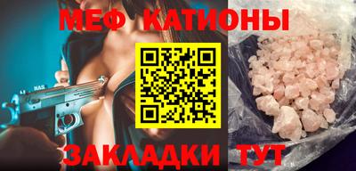 марки nbome Первоуральск