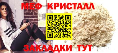 mdpv Партизанск