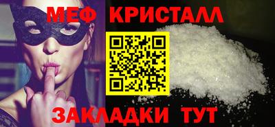 марки nbome Первоуральск